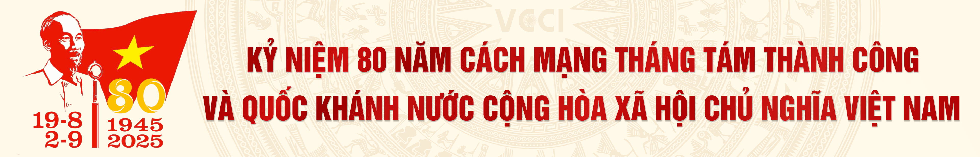 Vị trí quảng cáo 2