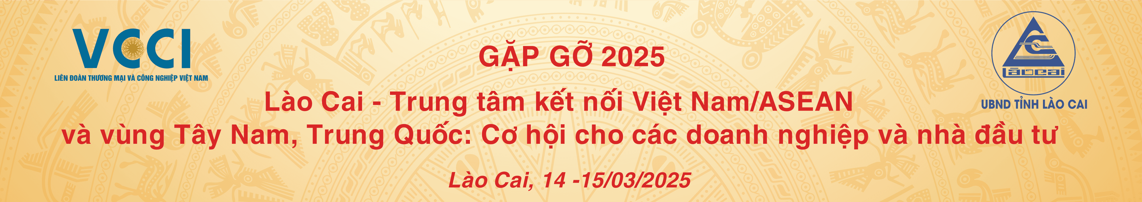 Vị trí quảng cáo 2