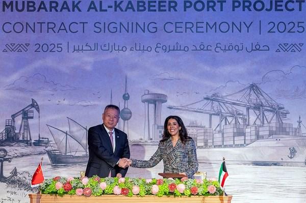 Doanh nghiệp Trung Quốc làm tổng thầu EPC xây cảng Mubarak Al-Kabeer