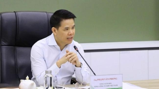 pv-gas-trien-khai-cac-giai-phap-quyet-tam-hoan-thanh-vuot-muc-cac-chi-tieu-quan-tri-nam-2025