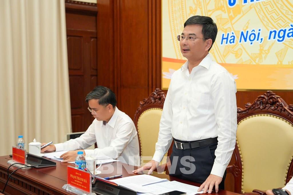 Tiếp tục giảm lãi suất, hỗ trợ tăng trưởng kinh tế cuối năm