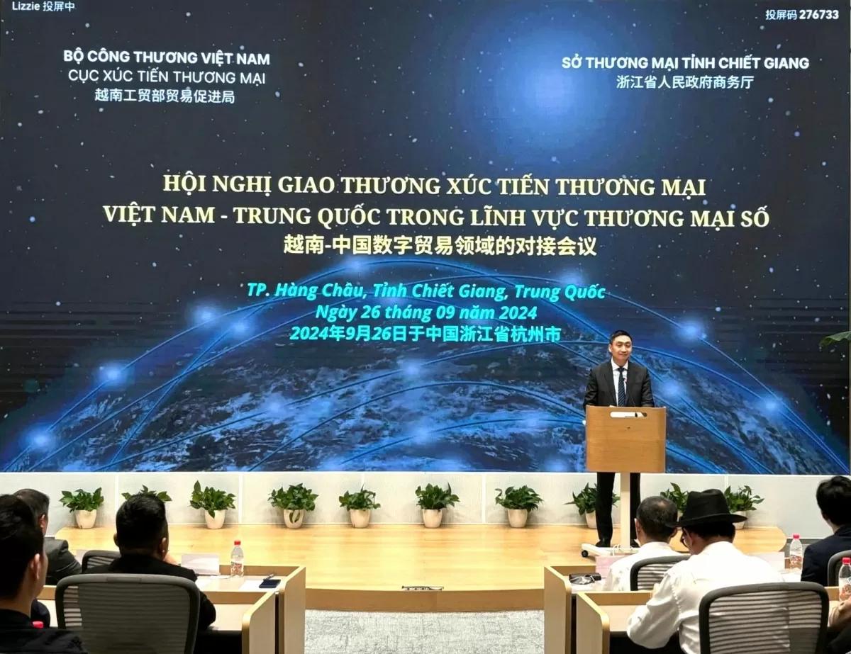 xuc-tien-hop-tac-giua-viet-nam-trung-quoc-trong-linh-vuc-thuong-mai-so