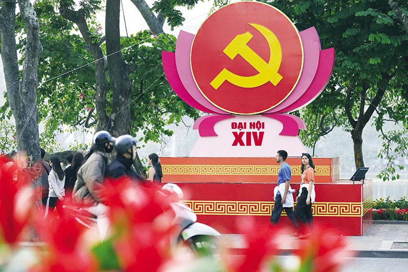 “Hiểu sâu - hành động đúng - làm đến cùng” đưa Nghị quyết Đại hội XIV vào cuộc sống