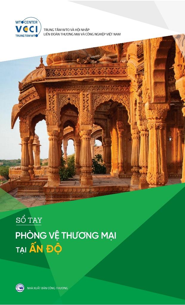 Sổ tay phòng vệ thương mại tại Ấn Độ