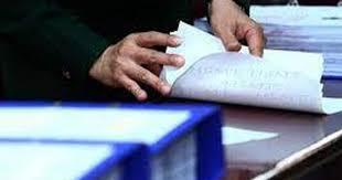 han-muc-chi-dinh-thau-voi-du-an-su-dung-von-su-nghiep