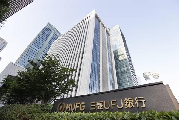 ong-lon-tai-chinh-ngan-hang-nhat-ban-se-lien-ket-cac-ung-dung-voi-chatgpt