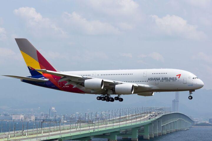 Air Incheon và Asiana Airlines tập trung kinh tế có điều kiện