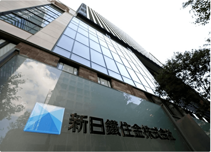 dien-bien-moi-trong-thuong-vu-nippon-steel-us-steel