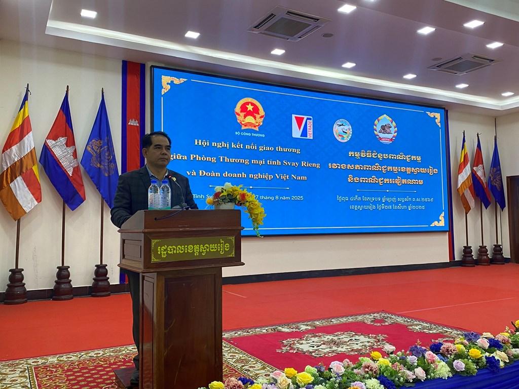 ket-noi-giao-thuong-doanh-nghiep-tinh-svay-rieng-campuchia
