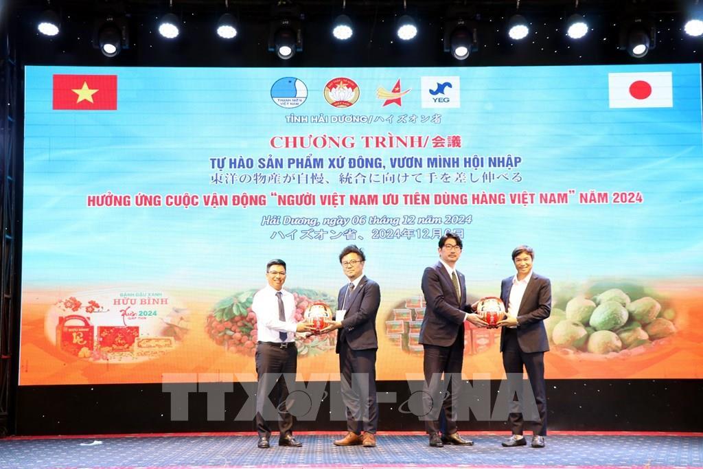 doanh-nghiep-tre-hai-duong-va-nhat-ban-tim-kiem-co-hoi-hop-tac